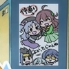 【シャドバＦ】夏のアリミモ最終章（？）二人になにがあったのか
