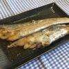 【太刀魚・たちうお】ポイントは山椒を使うタイミング「山椒煮」