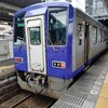関西本線非電化区間　加茂ー亀山の乗車記