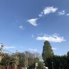 本大久保