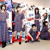 紅白初出場のBiSH、すでに出禁に？ とんでもない計画が浮上、新プロジェクトへの影響は