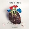 星野源「POP VIRUS」