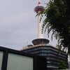 温泉行ってました。