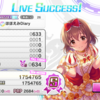 ぼくのデレステ：LIVE Groove Vocal burst（ほほえみDiary）④