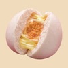 ファミリーマートから「明太チーズまん」が新登場！「かねふく」の明太子を使用した具とチーズが入った中華まん新商品