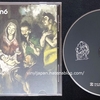 SOULS - HAWAIIAN6