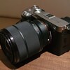 【α7C】α7レンズキットFE28-70mmをバージョンアップしてα7Cで使ってみた