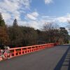 天気がいいから「みちのく自転車道」