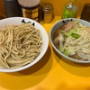 【2023夏ver.】ラーメン二郎 八王子野猿街道店2〜シークァーサーつけ麺 大／そのまま／巨大ブタ／自家製麺／デカ盛り／乳化スープ／野猿二郎／夏季限定〜【オススメ】