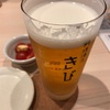 【名古屋グルメ】鶴舞　料理酒店 きび