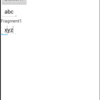 Fragment.onResume
