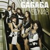 SDN48「GAGAGA」