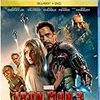 アイアンマン３