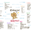 自分を好きになるために今更だけど偏愛マップを作ってみた