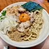 【今週のラーメン５９４０】ＫＥＮ軒（東京・武蔵野市西久保）濃厚豚骨魚介まぜそば ＋ ホタルイカ ＋ サッポロ赤星　〜あつもりの様に温もりを帯びた太麺！ぷりぷりと弾みながらも噛むほどに甘みを広げる！