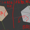 blender python 多角形の内角を知りたい