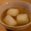 大根の炊いたん&冬の炊き込みご飯[food]