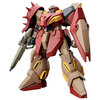 【ガンプラ】HG 1/144『メッサーM01型（ガウマン機）』機動戦士ガンダム 閃光のハサウェイ プラモデル予約【バンダイ】より2026年9月14日再販予定♪