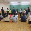 なかよし委員会　来週の目当て