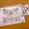 「一人で行ったハロプロ研修生北海道 定期公演 Vol.1」 