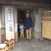 「掌のうつわ展」終了