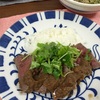 和牛ローストビーフは薄く切った方が美味しい。
