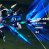 【崩壊3rd】超弦空間挑戦日記part173　虚樹の残骸-実存主義　虚数環境　寂滅級　HL553　21717