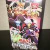 EXTRA PACK2019開封！【遊戯王】