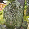 高祖神社の境内にまつられる庚申塔群（5/12）　福岡県飯塚市高田