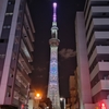 今宵のスカイツリー🗼3/14