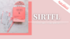 【口コミ】SIRTFL(サ―トフル)酵素洗顔って本当に良い？リアルな使用感をレビュー