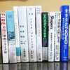 社内の調査チーム(一人で)なるもの