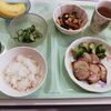 リハビリ入院中の食事　昼食編