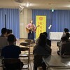 三重県四日市市・いなべ市