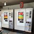 レトロ自販機の聖地探訪