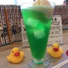 銭湯散歩 vol.230 十條湯 / 北区十条 | 極上の水と色鮮やかなクリームソーダに蕩けた20200823