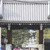 京都の干支　『蛇年の相国寺弁天社』　臨済宗相国寺派総本山にある弁天様の御社