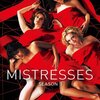 海外ドラマ≫≫Mistresses ミストレス 愛人たちの秘密 シーズン1　1話ネタバレ感想