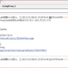 現在 2chAPIProxy＋JaneDoe Viewで5chが見れない Part2 無事見れた