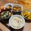 スリランカカレーと破竹の土佐煮、たっぷり野菜の味噌汁で朝ご飯にしました。