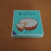 SHINYA(菓子司新谷)ふらの雪どけチーズケーキ