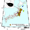 2011年東北地方太平洋沖地震　その５９：　余震、チェルノブイリのこと　など