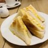 浅草橋 CAFE 梅の木