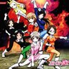 【CDデータ】スカイガールズ キャラクターベストアルバム