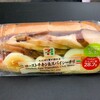 セブンイレブンのたんぱく質が摂れる ローストチキン&スパイシーチリをようやく食べました