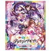 【ゼクス】Z/X -Zillions of enemy X- EXパック第37弾『アイドル♪アメイジングギフト［E37］』10パック入りBOX【ブロッコリー】より2022年12月発売予定♪