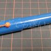 確かにレトロな佇まい。（Kaco・RETRO 万年筆）