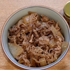 佐々木泰が楽しみだ