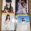 AKB48 グループ生写真 1200枚 まとめ売り AKB48 SKE48 NMB48 HKT48 NGT48 D