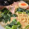 ゆるポタグルメライド　志木市　芳醇煮干 麺屋 樹